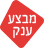 מבצע